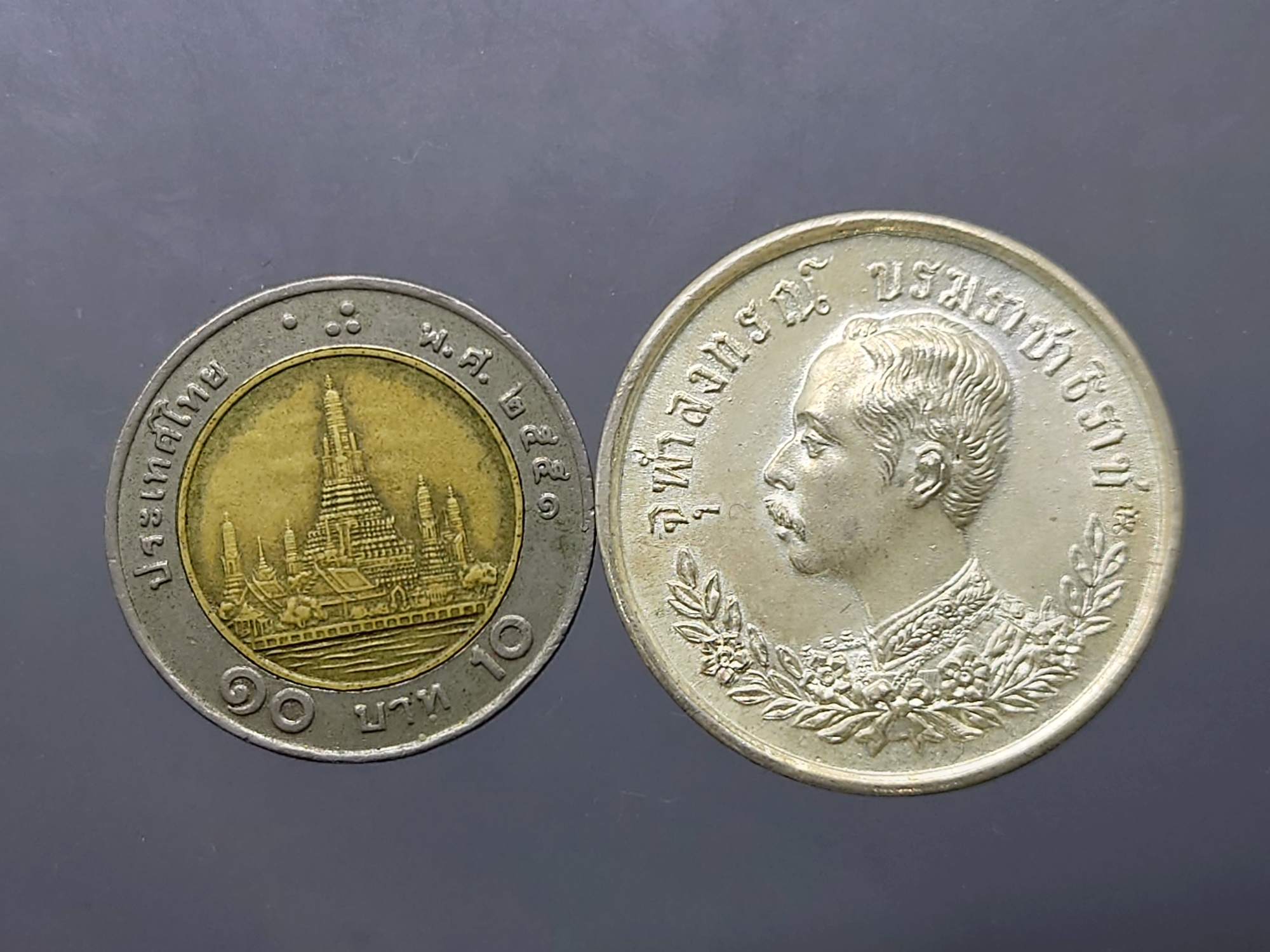 เหรียญพระรูปรัชกาลที่5 หลังปราบฮ่อ องค์อินทราธิราชเจ้า เนื้อเงิน หลวงพ่อเชิญ วัดโคกทอง ปี2536 พร้อมกล่องเดิม แท้ ทันหลวงพ่อ