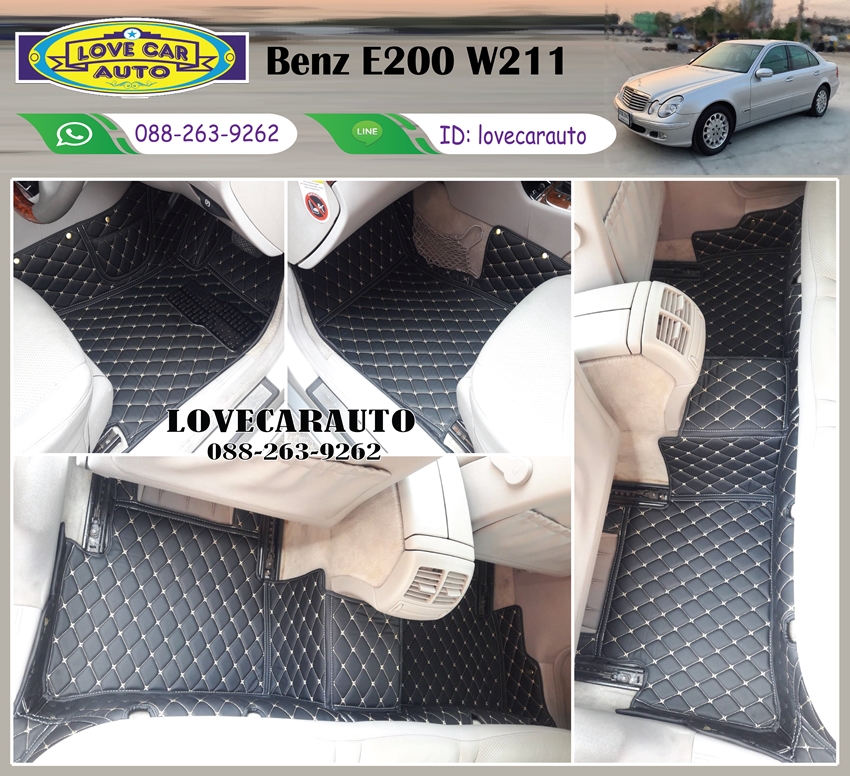 พรมปูพื้นรถยนต์ 6D Benz E200 W211 สีดำด้ายทอง