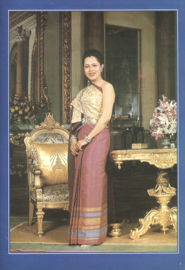 เอกลักษณ์สตรีไทย ORIGINALITY OF THAI LADIES โรงเรียนสอนตัดเสื้อระพี