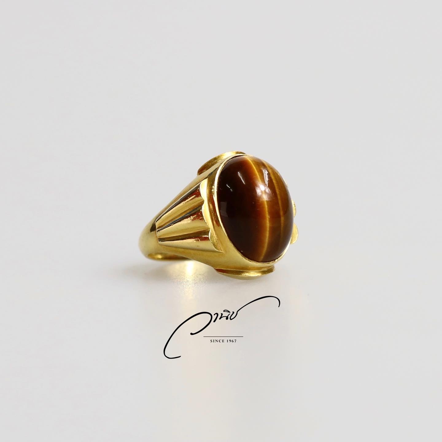 แหวนไทเกอร์อาย (Tiger’s Eye) ตัวเรือนทองคำแท้90%