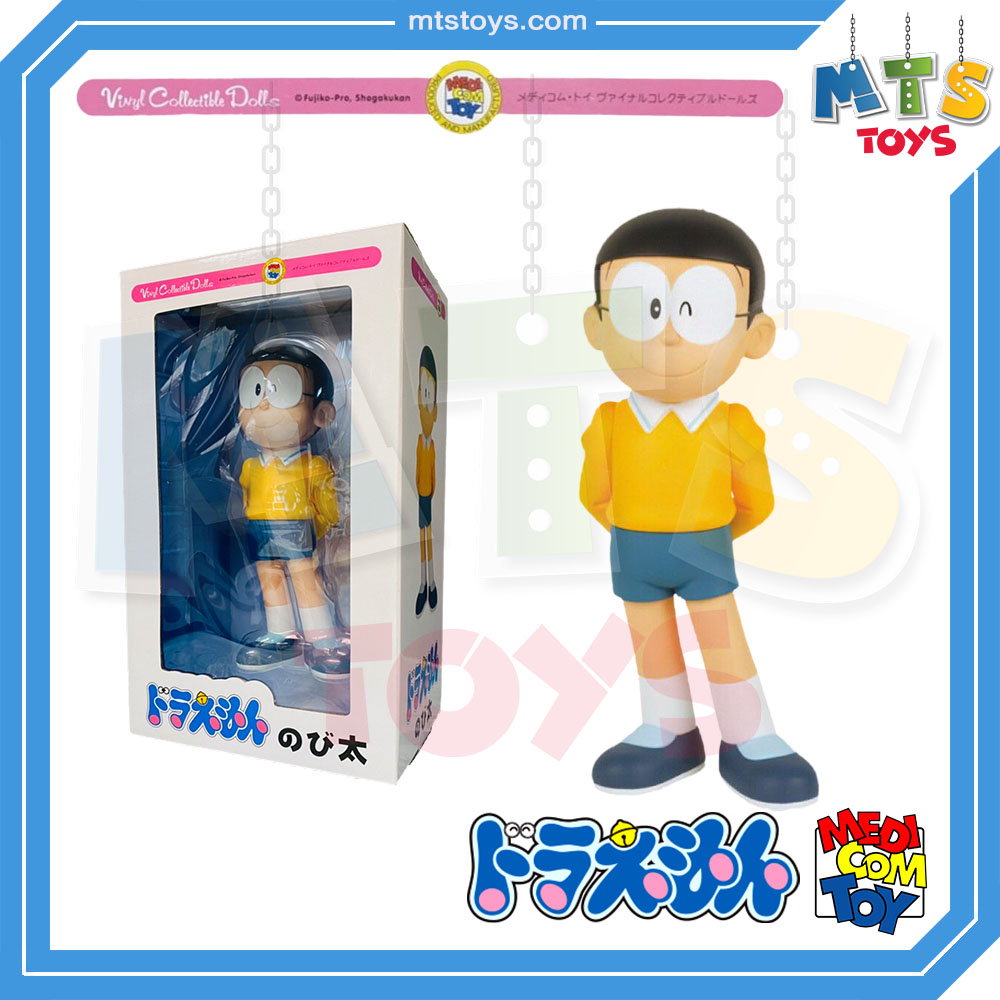 **MTS Toys**Medicom Toy Vinyl Collectible Dolls : VCD Nobita [Doraemon Series] ของแท้จากญี่ปุ่น