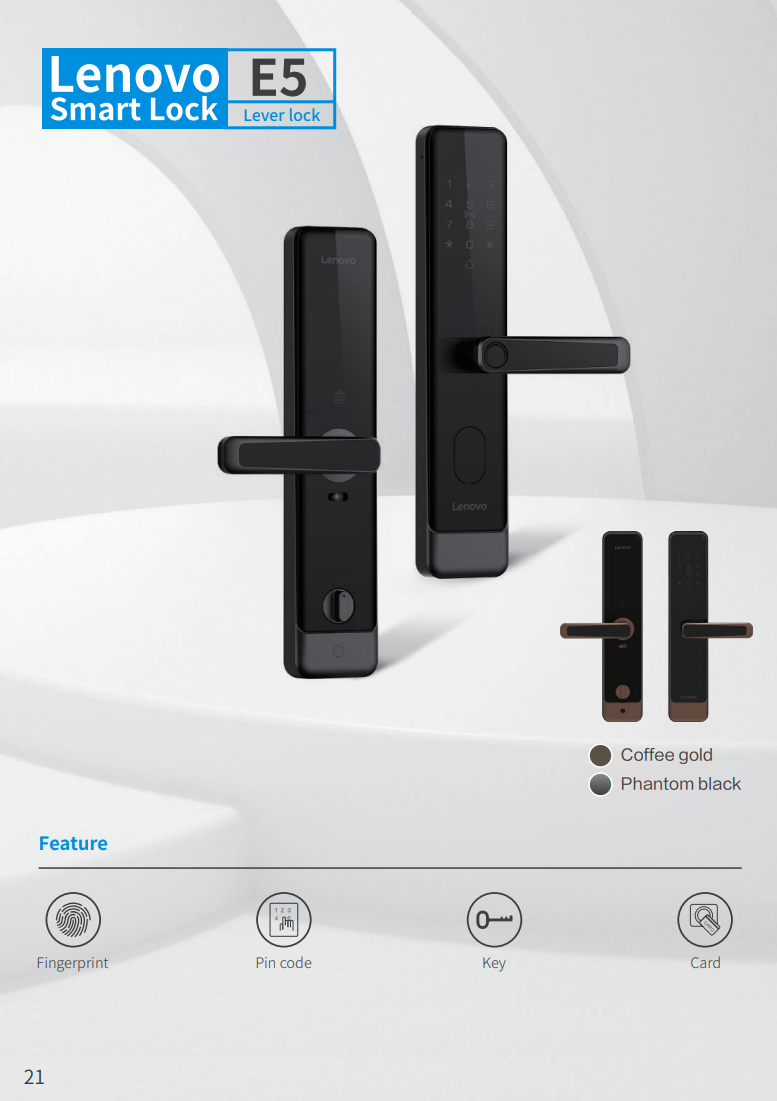 Lenovo E5 Lever Lock