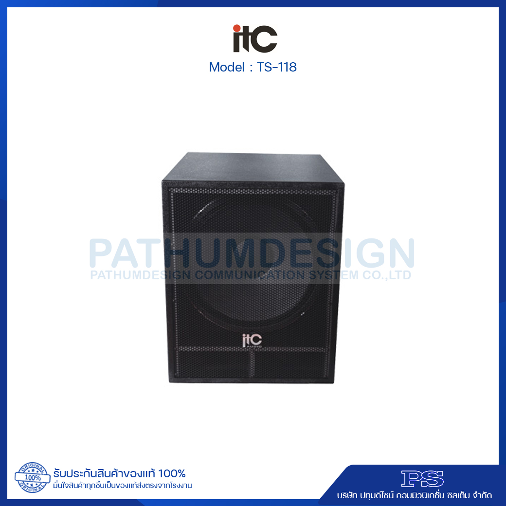 TS-118 Professional Two Way Loudspeaker