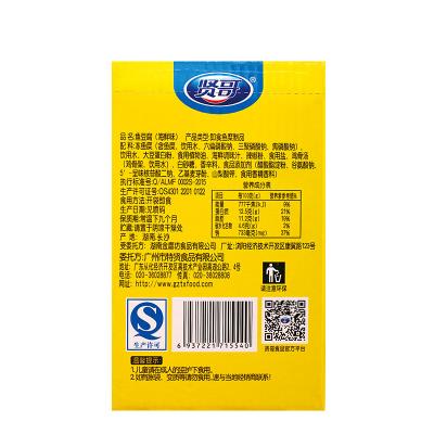 เต้าหู้ซีฟู้ด (75 g)