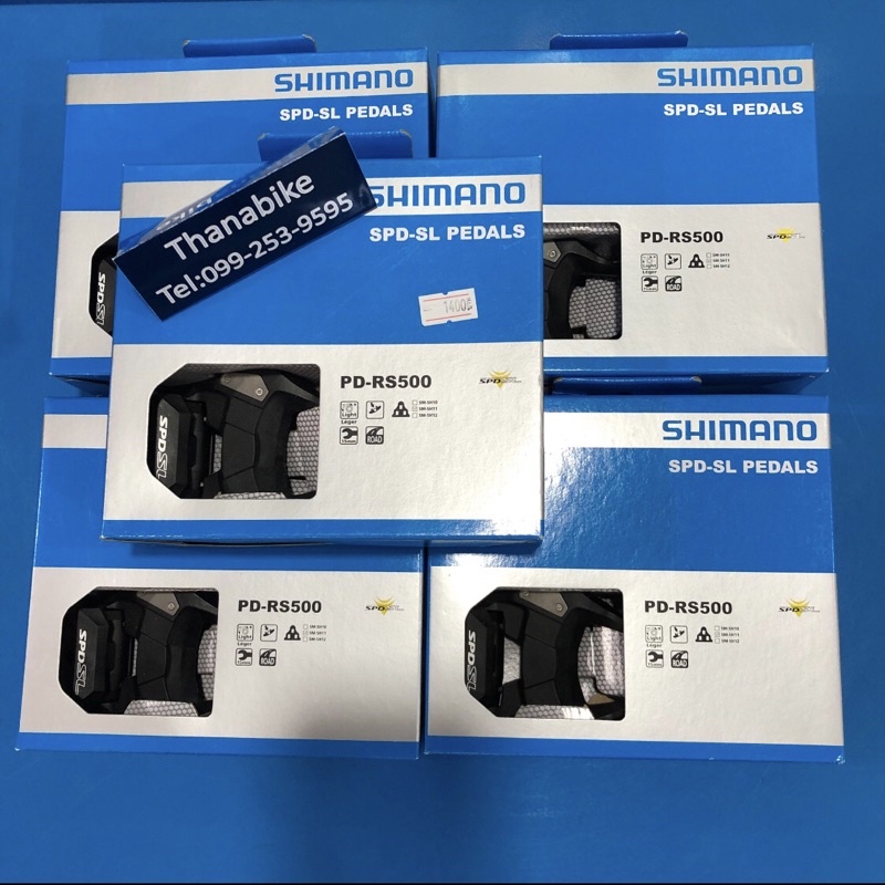 บันได คลีทเสือหมอบ Shimano PD- RS500 บันไดคลีท