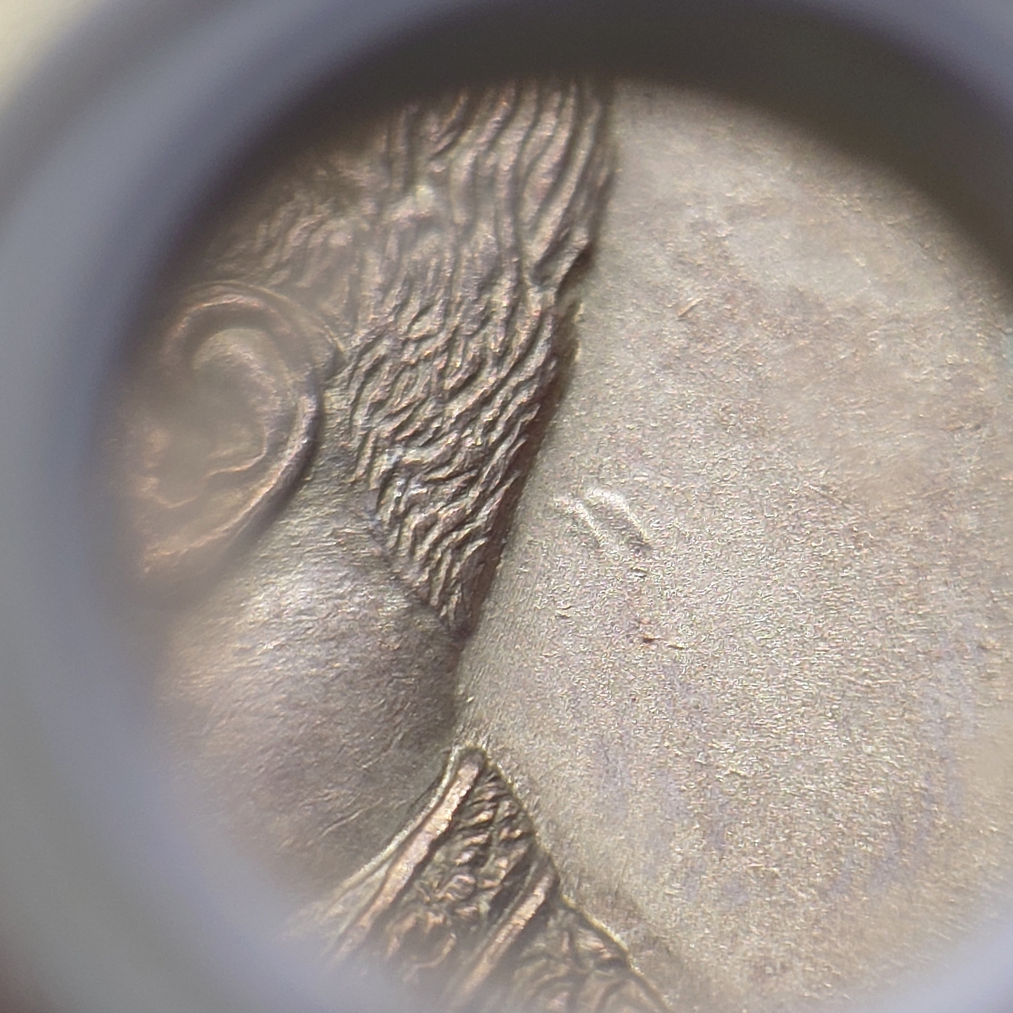 เหรียญที่ระลึก คุ้มเกล้า เนื้อ นวะ (บล็อก ขนนก) พ.ศ.2522 ไม่ผ่านใช้