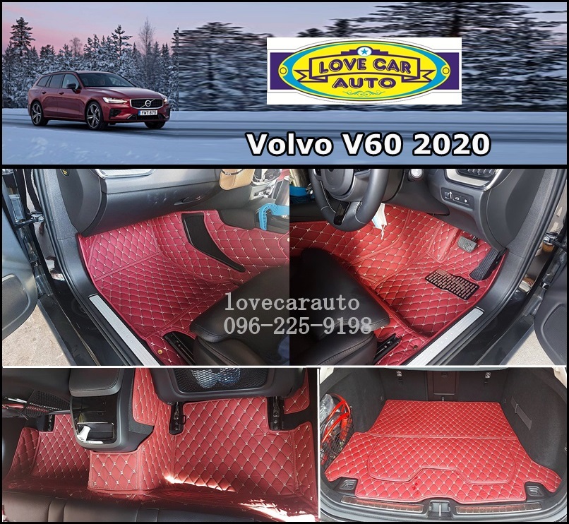พรมรถยนต์ 6D Volvo V60 2020 สีแดงไวน์