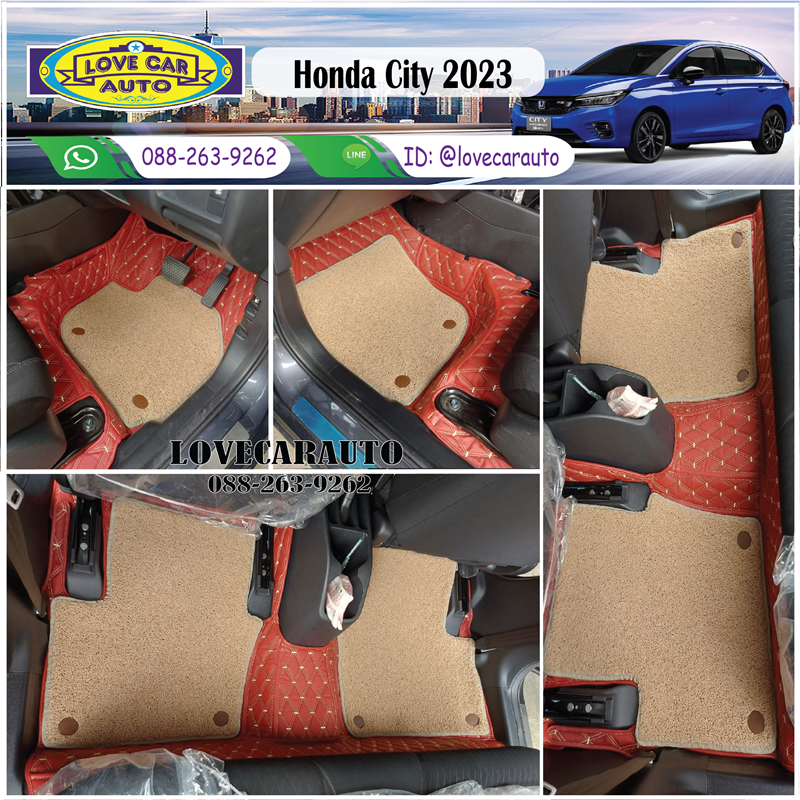 พรมปูพื้นรถยนต์ 7D Honda City 2023 สีแดงไวน์ + ไวนิลสีครีม