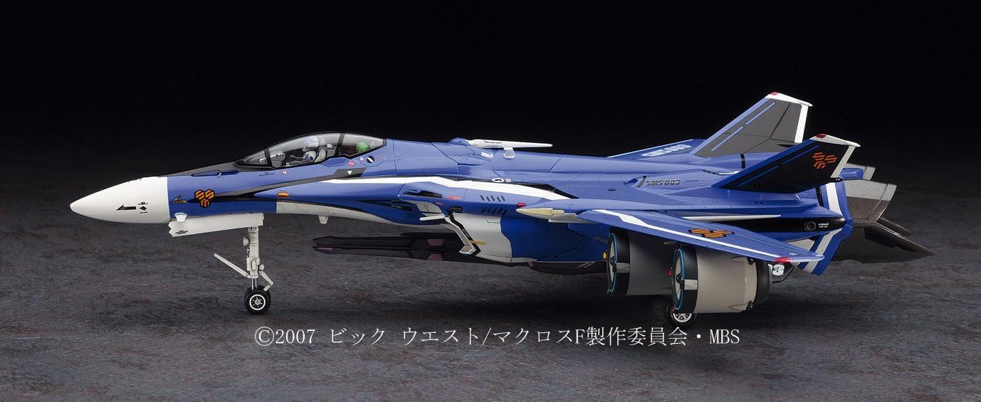 **MTS Toys**Hasegawa Macross Frontier 1/72 : VF-25G Messiah