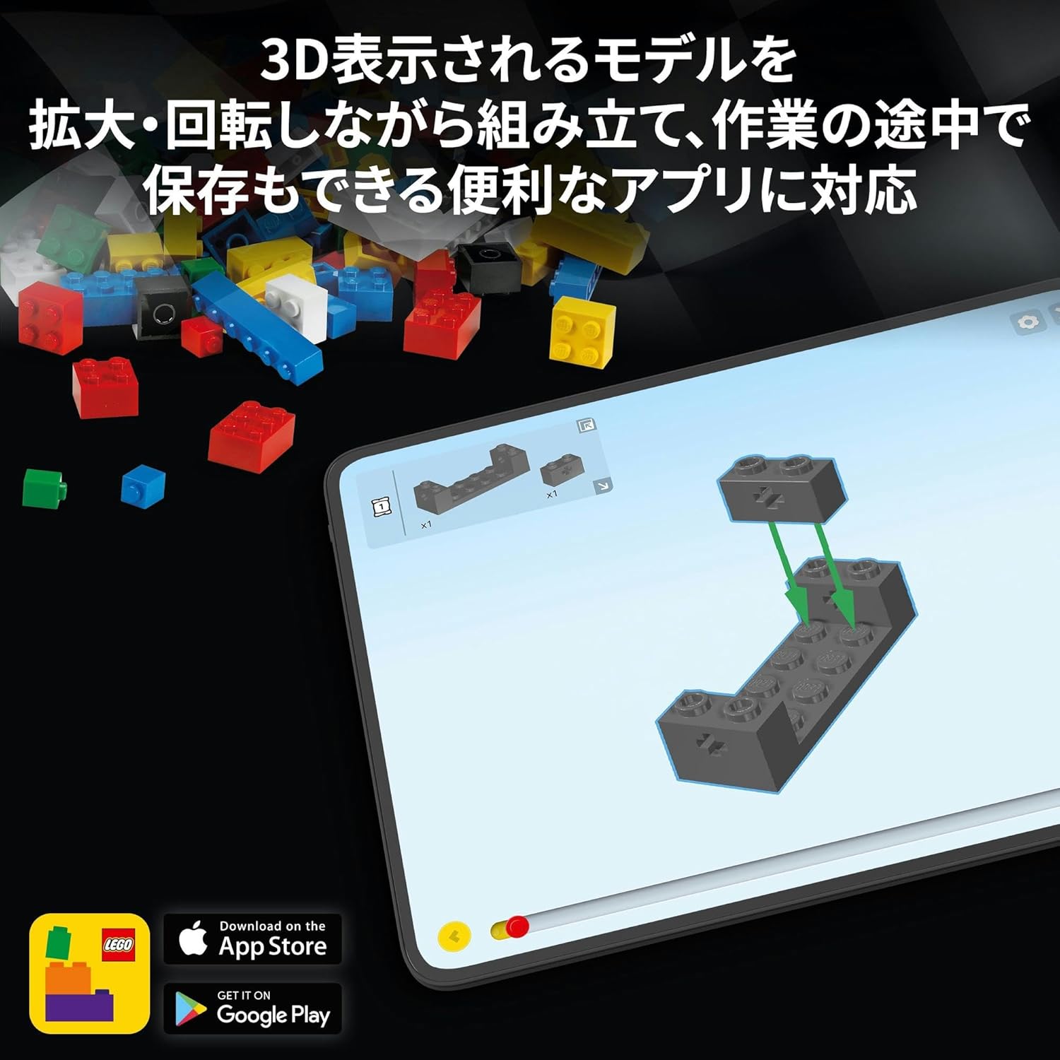 **MTS Toys**เลโก้ Lego 76920 Speed Champions : Ford Mustang Dark Horse