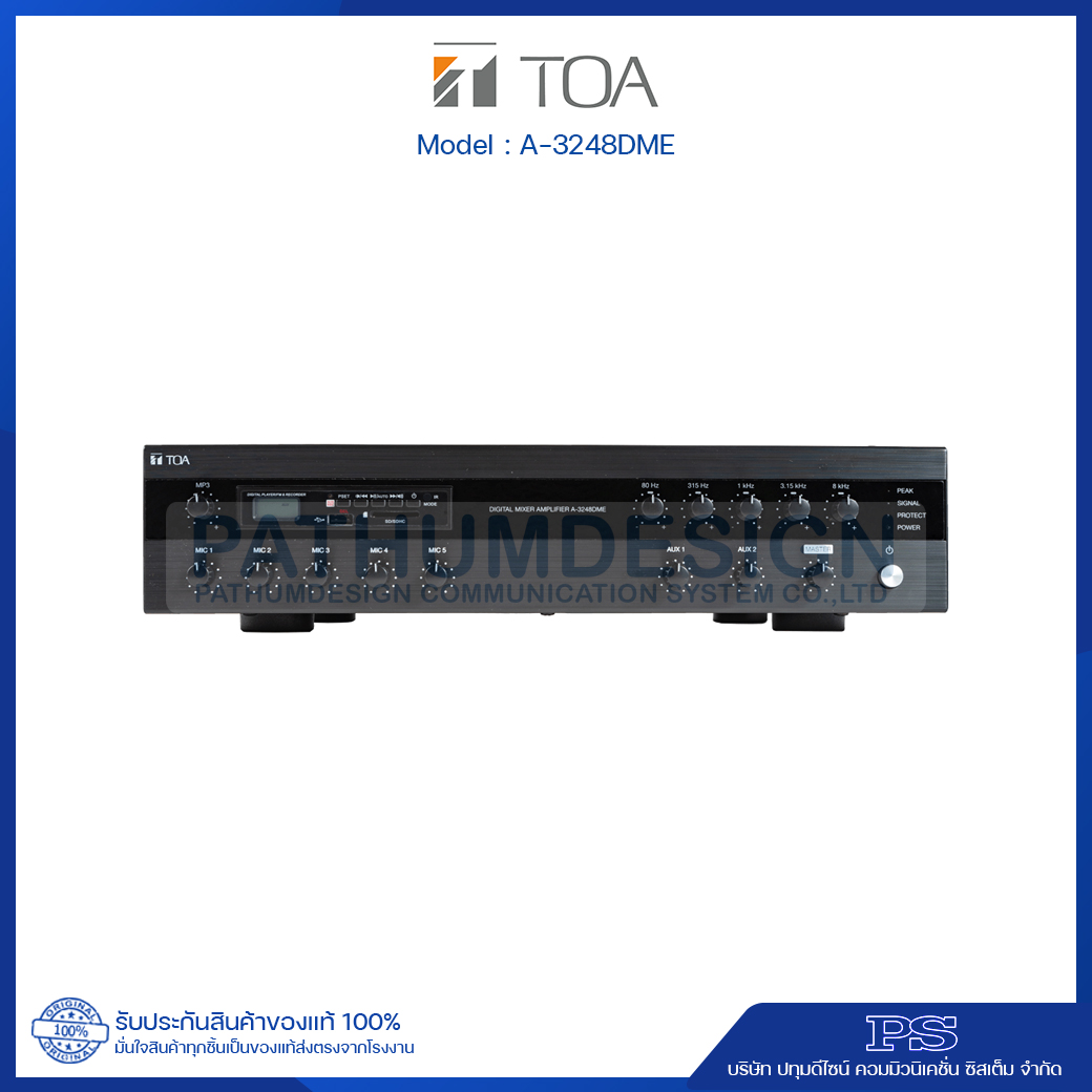 A-3248DME Digital PA Amplifier + MP3 + EZ 5 Band (480W)