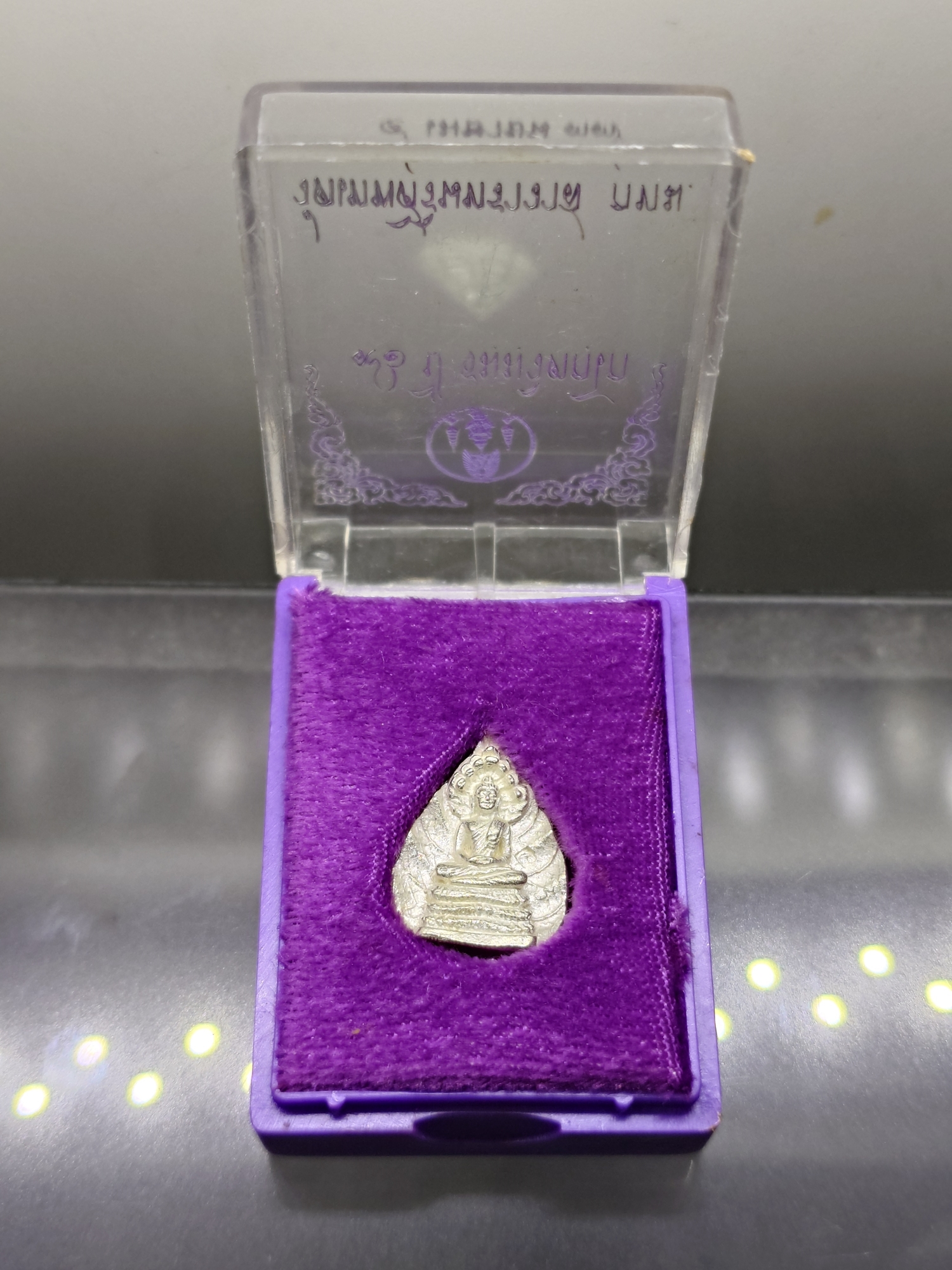 เหรียญหล่อใบโพธิ์ พิมพ์นาคปรก เจ้าคุณนรฯ 96 ปี ธมมวิตกโก (ท่านเจ้าคุณนรรัตน์ ธมมวิตกโก) เนื้อเงิน วัดเทพศิรินทราวาส ปี2537 พร้อมกล่องเดิม