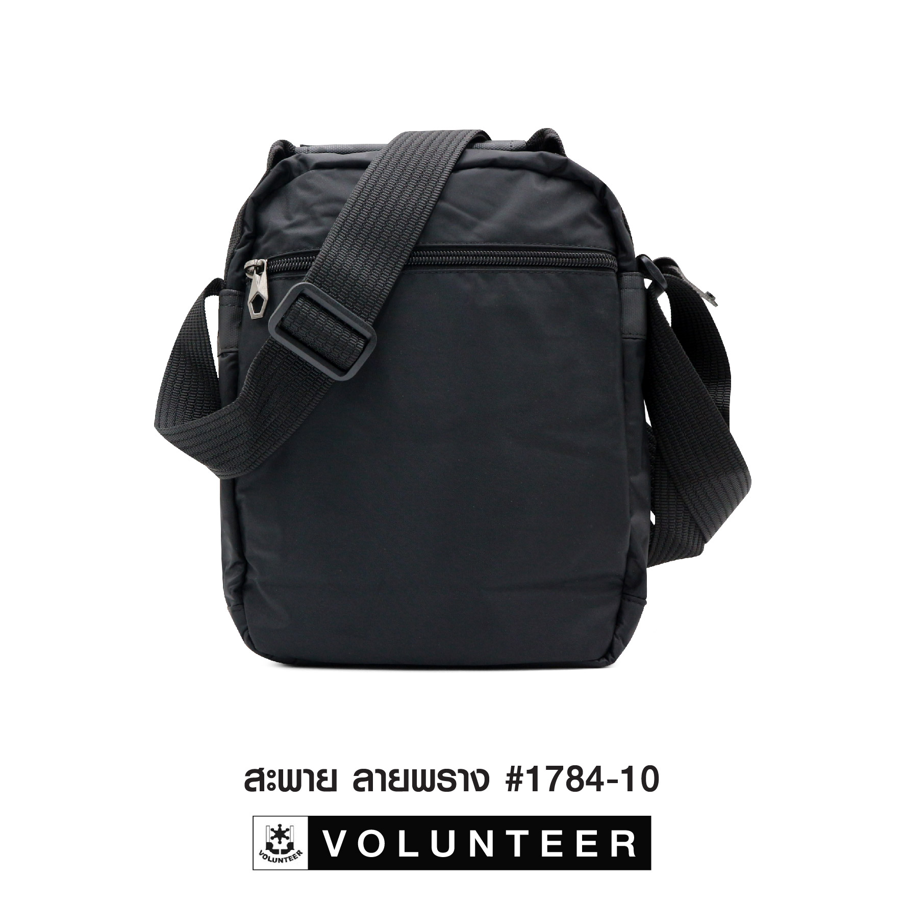 🇹🇭 154 ไทยแลนด์ แทคติคอล สะพาย ลายพราง Volunteer #1784-10