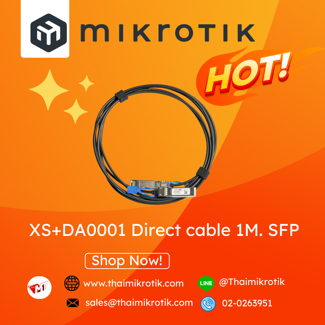 Mikrotik XS+DA0001 Direct cable 1M. SFP