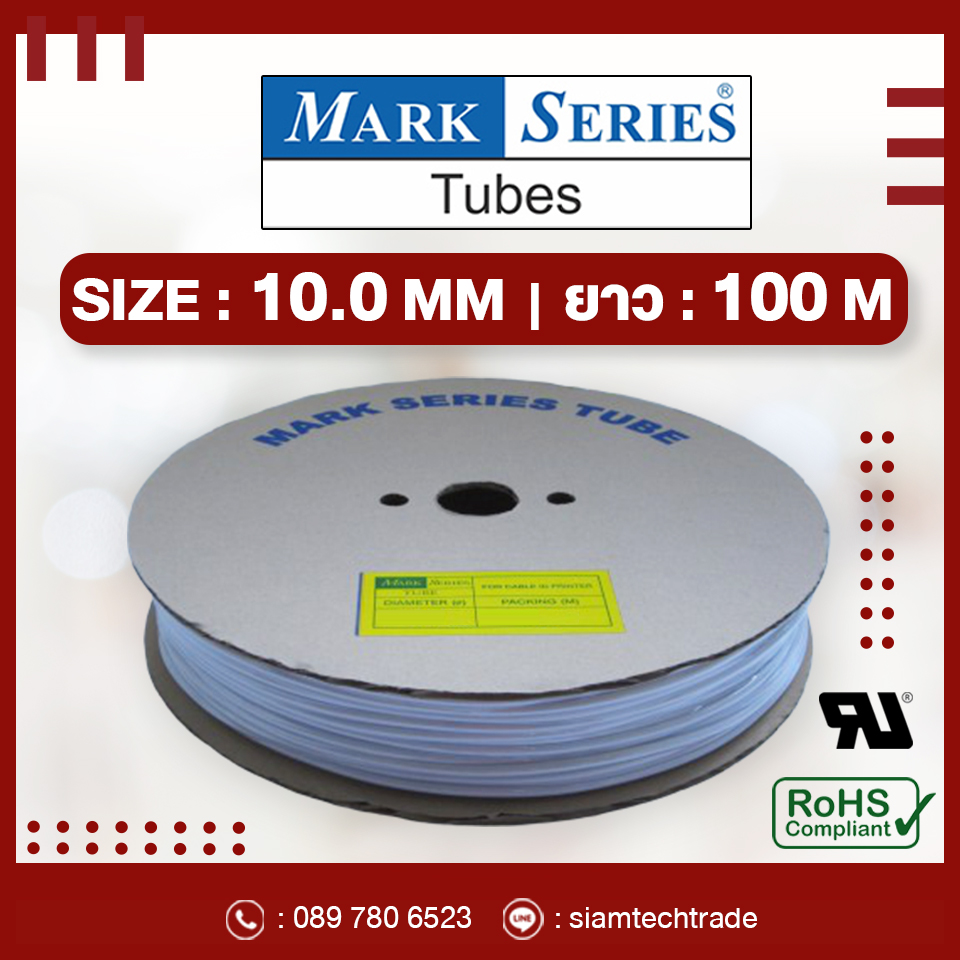 ปลอกมาร์คสายไฟ สีขาว Mark Series 10.0 mm