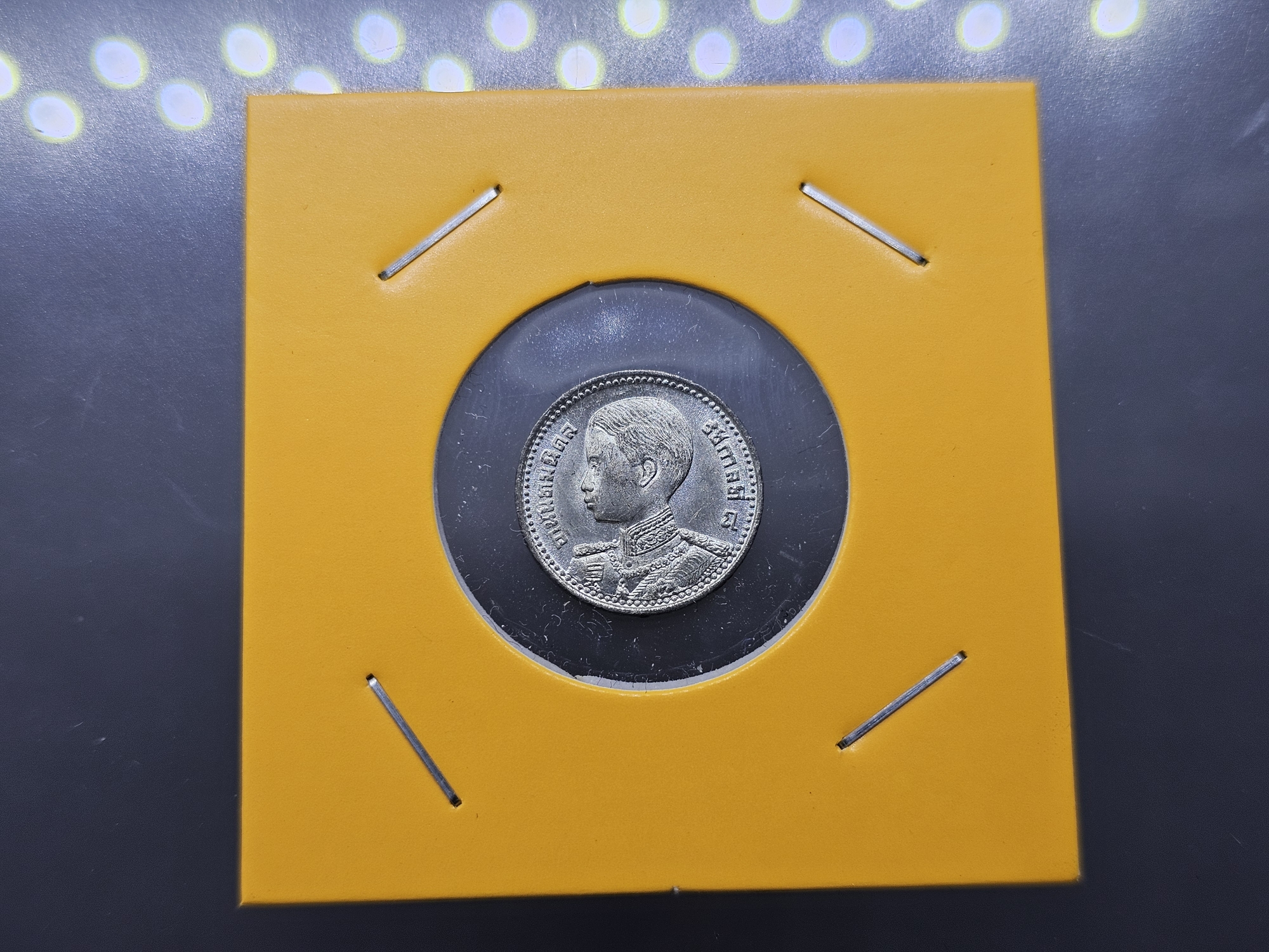 เหรียญดีบุก 5 สตางค์ พระบรมรูป ร.๘ - ตราพระครุฑพ่าห์ (พระเศียรโต) พ.ศ.2489 ไม่ผ่านใช้งาน หายาก