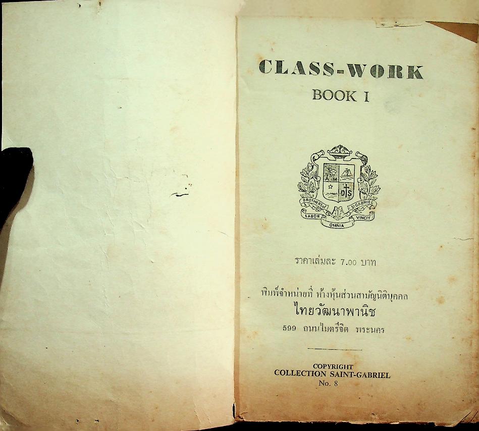 CLASS-WORK Book I