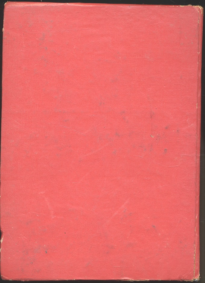 งานโลหะแผ่น : ภิสศักดิ์ เกตุไทย