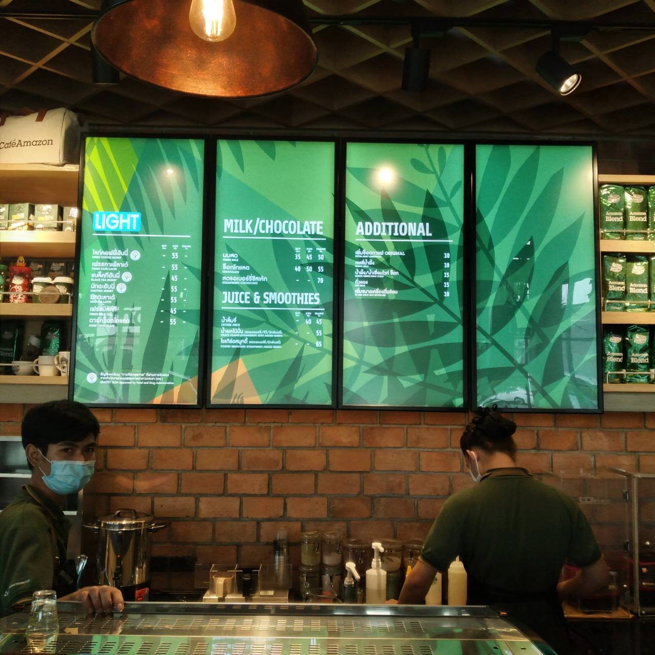ป้ายไฟกรอบกระจายแสงแอลอีดี งานร้านกาแฟอเมซอน