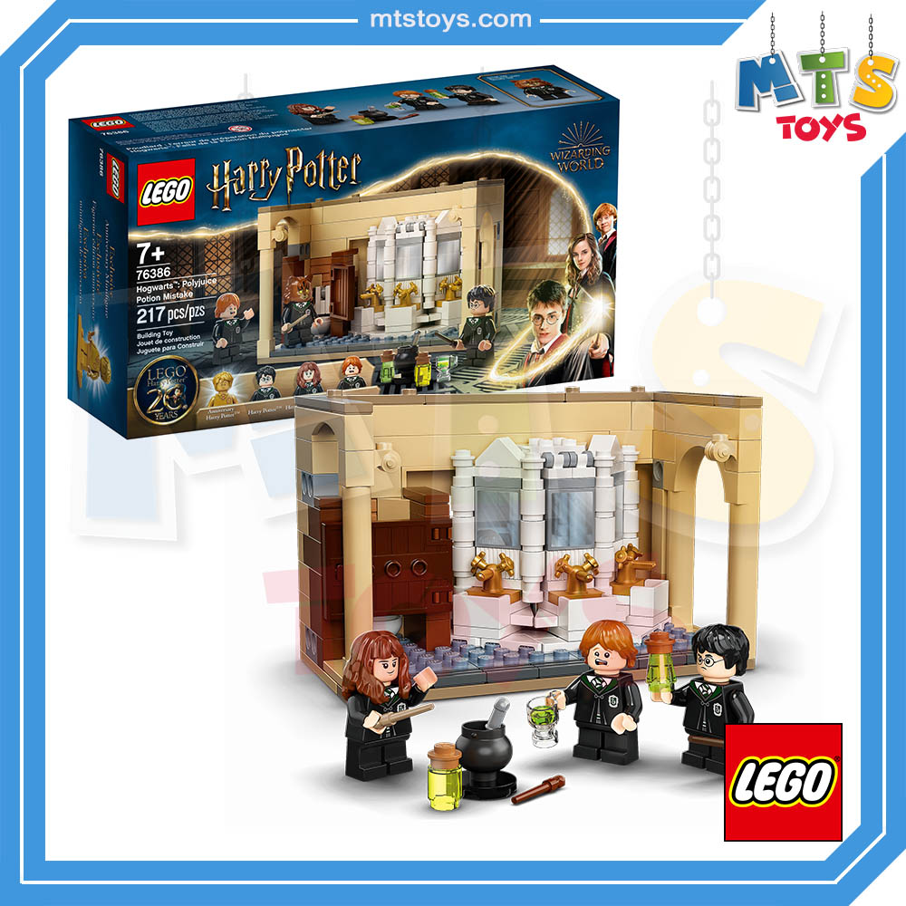 **MTS Toys**เลโก้ Lego 76386 Harry Potter : Polyjuice Potion Mistake