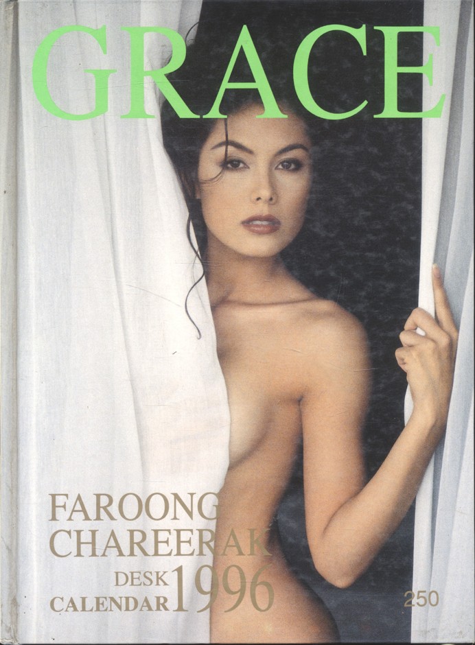 GRACE : FAROONG CHAREERAK DESK CALENDAR 1996