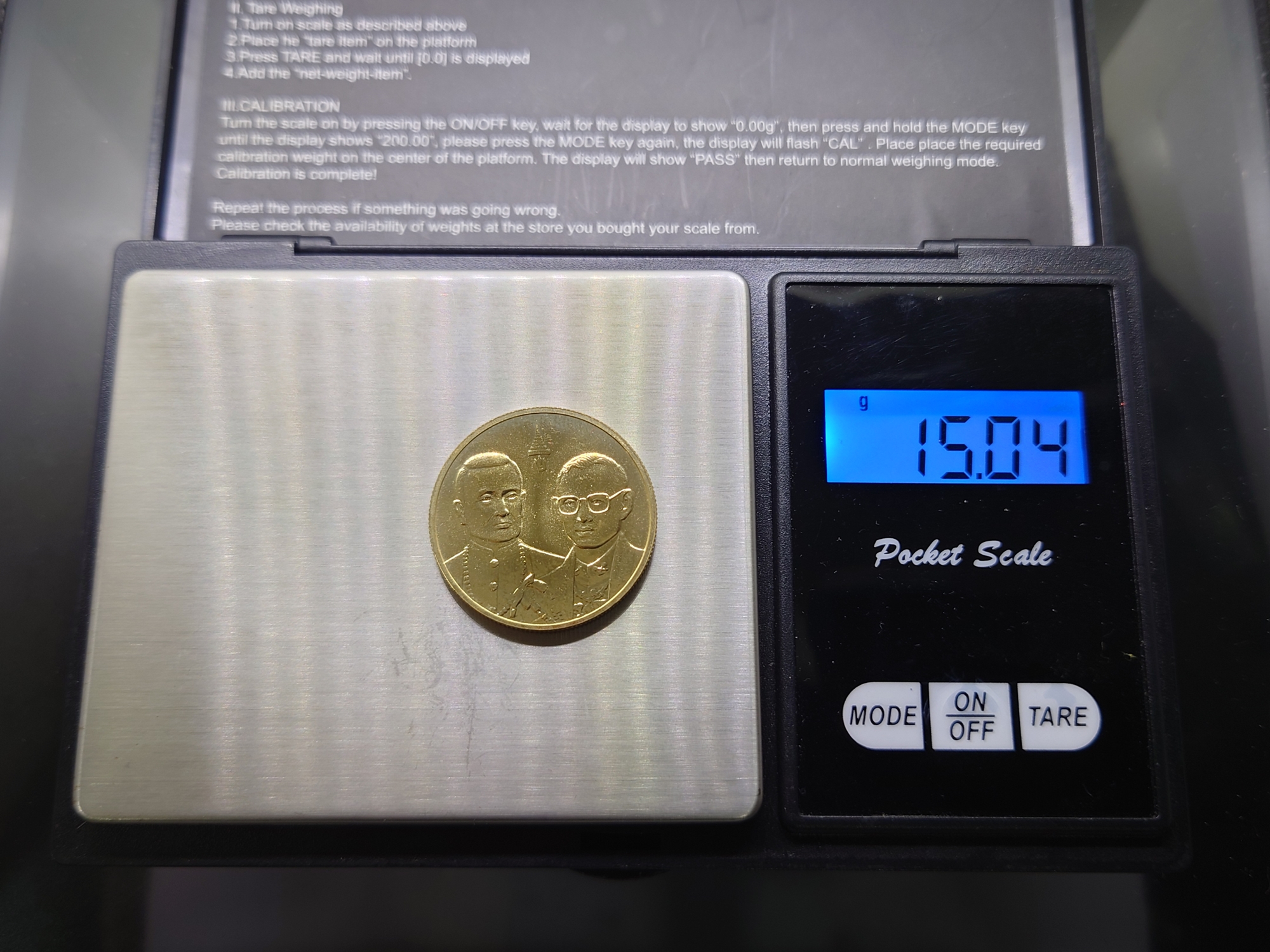 เหรียญทองคำ ชนิดราคา 6000 บาท (หนัก 15 กรัม) ที่ระลึกพระราชพิธีสมมงคลพระชนมายุเท่ารัชกาลที่ 1 พ.ศ.2543