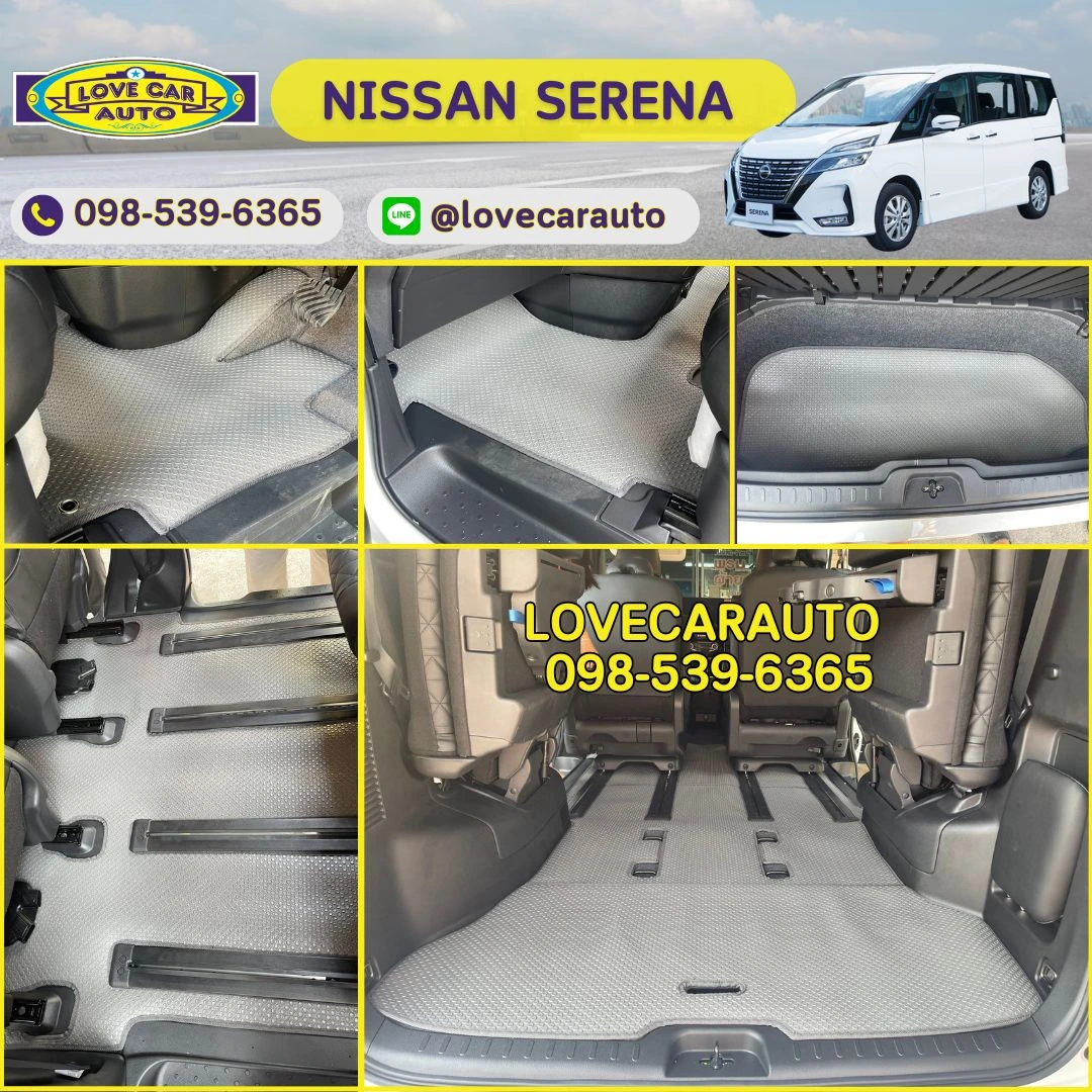 พรมปูพื้นรถยนต์ Nissan SERENA S-Hybrid Highway Star (C27) กระดุมเล็กสีเทา