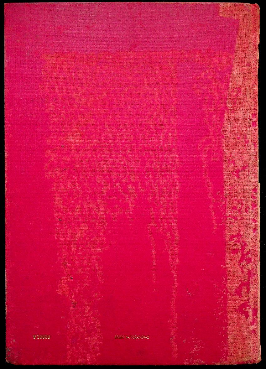 DIET, NUTRITION AND CANCER 16