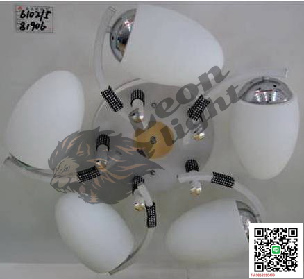 โคมไฟช่อ G-ODC-6102/5