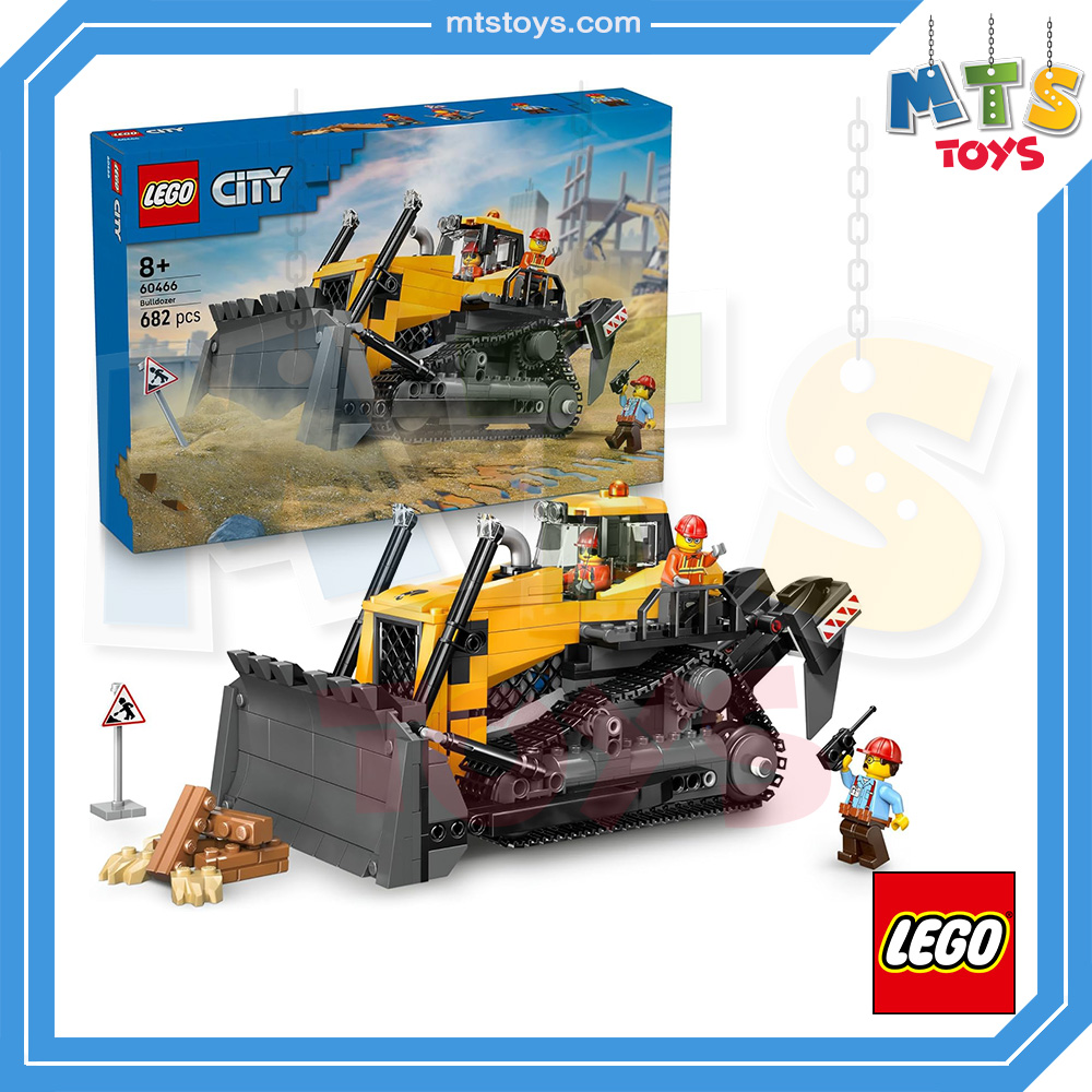 **MTS Toys**เลโก้ Lego 60466 City : Bulldozer