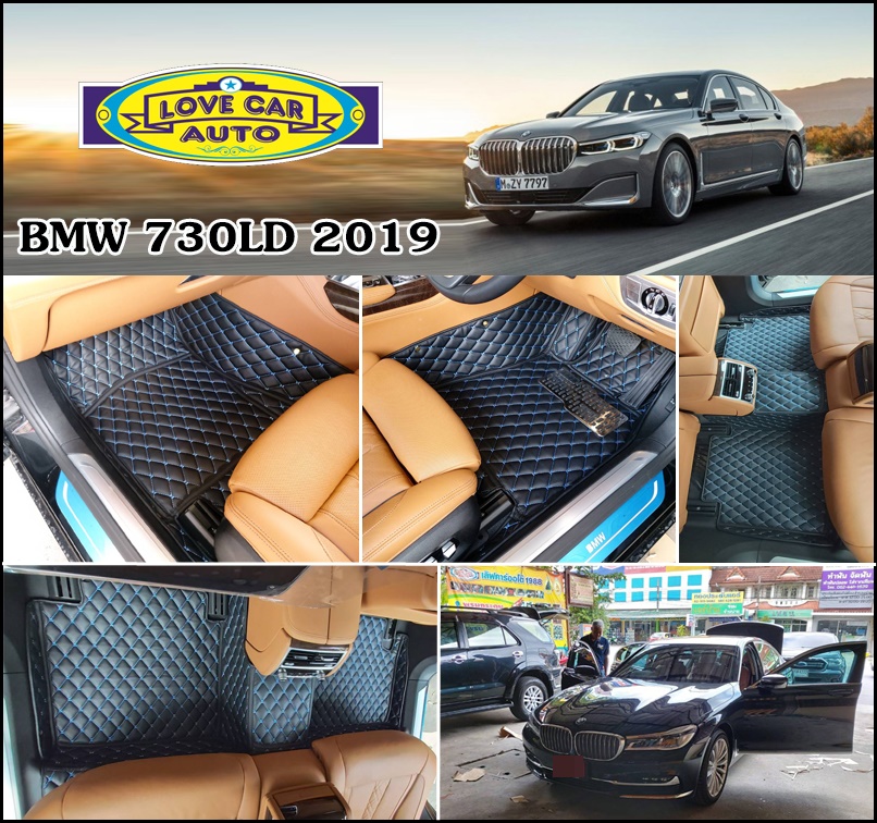 พรมปูรถยนต์ BMW730LD F12