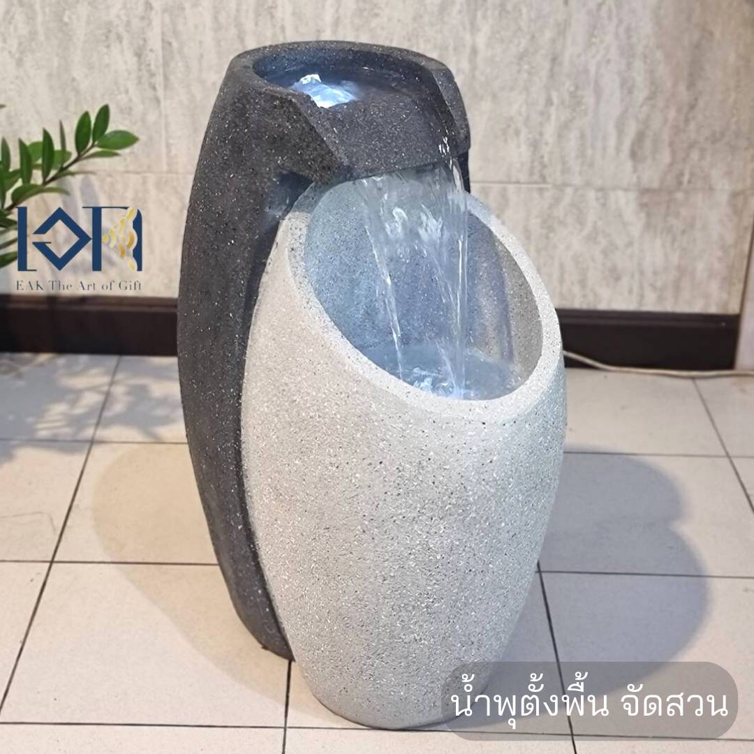 น้ำล้นน้ำพุตั้งพื้น รุ่นคู่มงคล2282 เสริมฮวงจุ้ยแต่งบ้านจัดสวน สำเร็จรูป น้ำพุหน้าบ้านแต่งสวนสวย