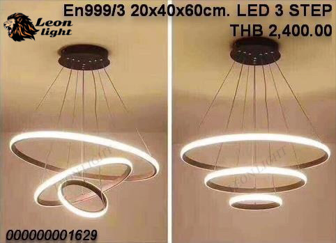 G-EN999/3 LED 3Step