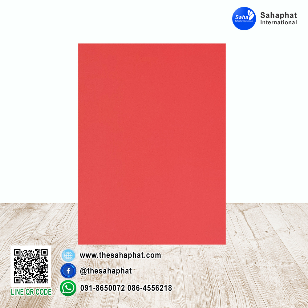 ปกเอ4 สีพื้น No.13 A4 หนา 180 แกรม บรรจุ 50 แผ่น