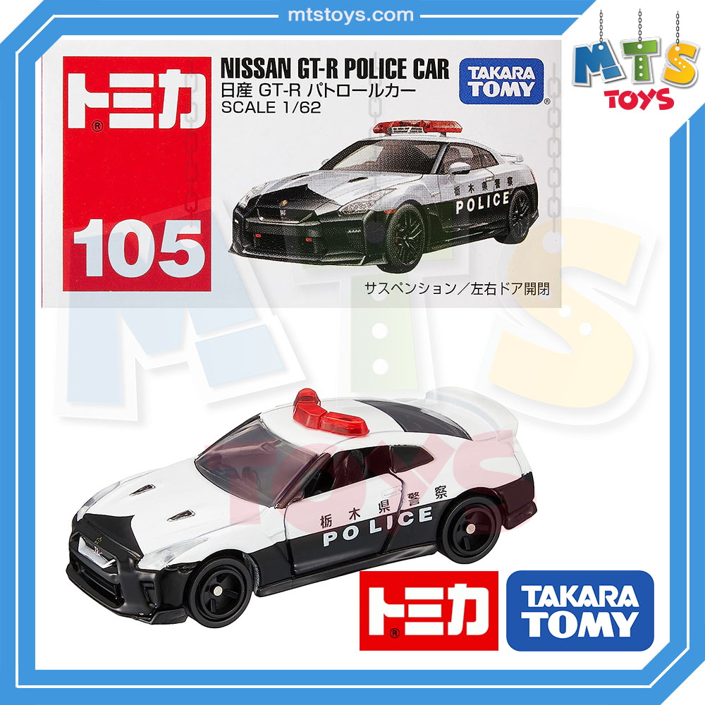 **MTS Toys**Takara Tomy : Tomica no.105 Nissan GT-R Police Car