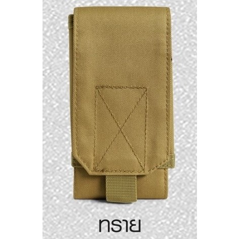 🇹🇭 69 ไทยแลนด์ แทคติคอล ปลอกมือถือ #003