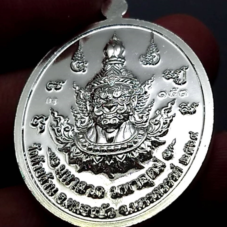 เหรียญรุ่นมหาลาภ มหาอุตม์ เนื้ออาบเงิน ลงยาพรางแดง ลงยาจีวรส้ม หลวงพ่อพัฒน์ วัดห้วยด้วน โคท 153