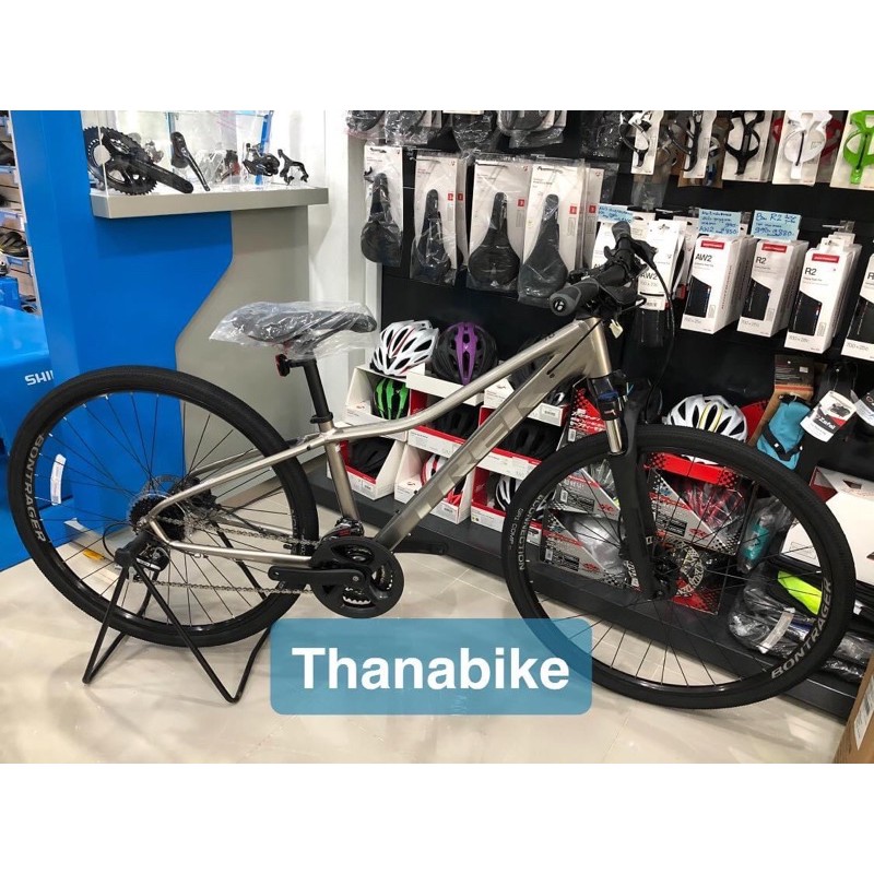 TREK DS2 DISC 2021 จักรยานไฮบริด