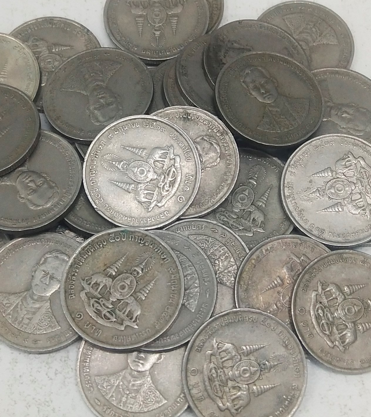 เหรียญ 1 บาท กาญจนาภิเษก ปี 2539 (ผ่านใช้งาน คละสภาพ)
