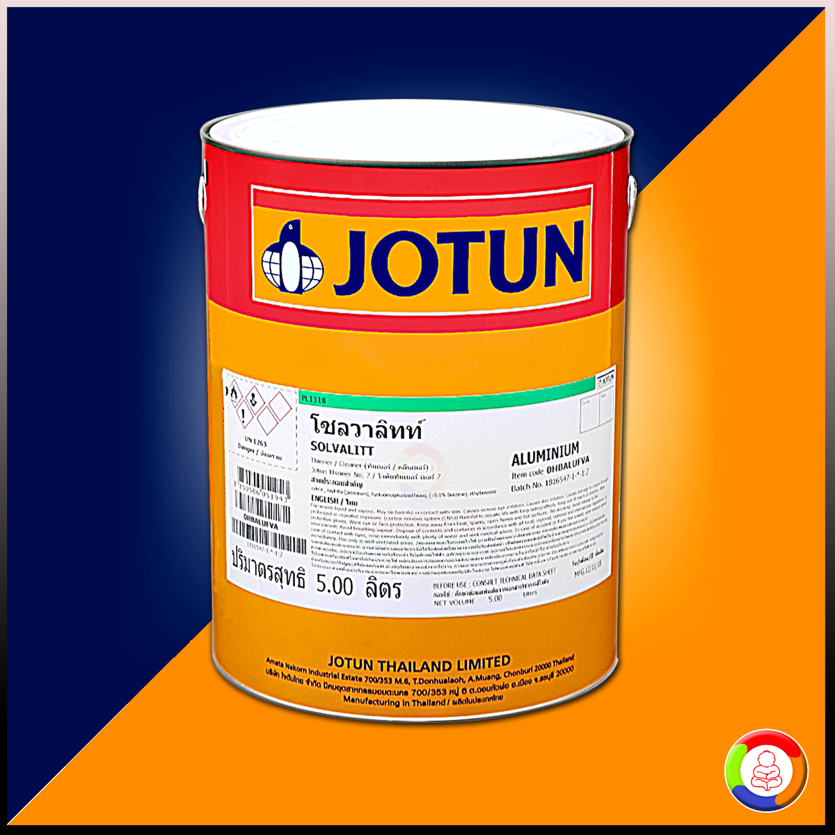 Jotun Solvalitt