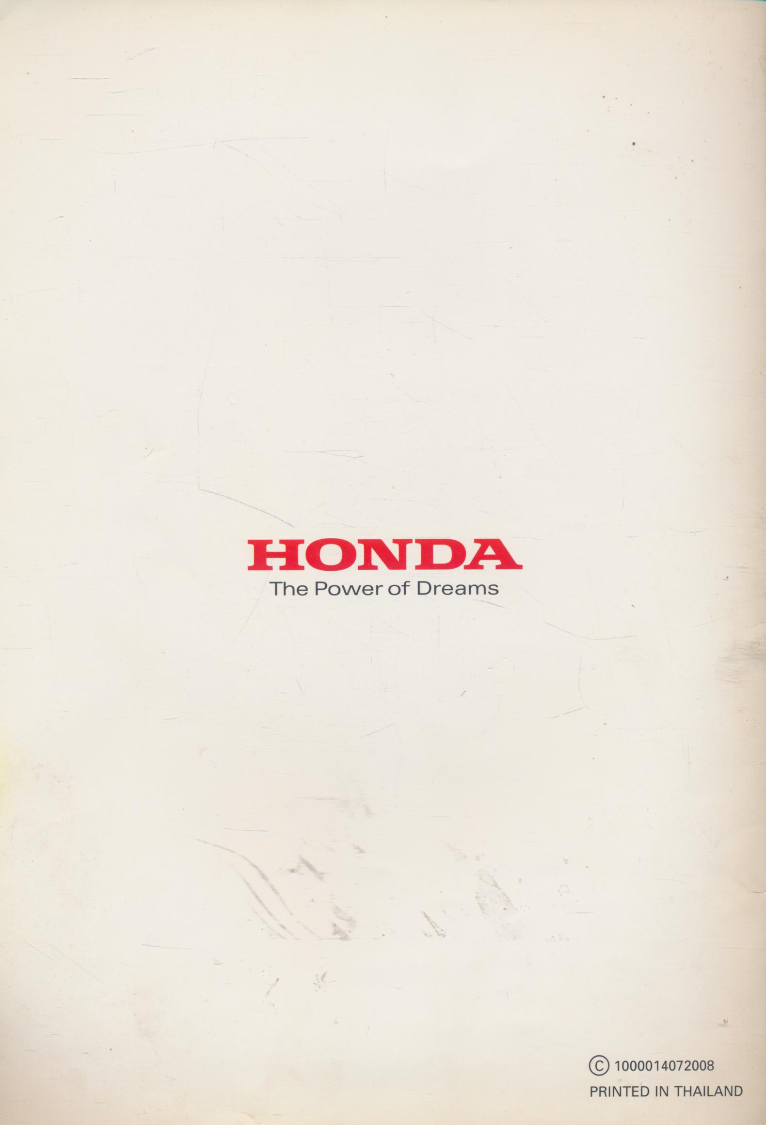 คู่มือ ประกอบการอบรมรถจักรยานยนต์ HONDA CZ - i 110