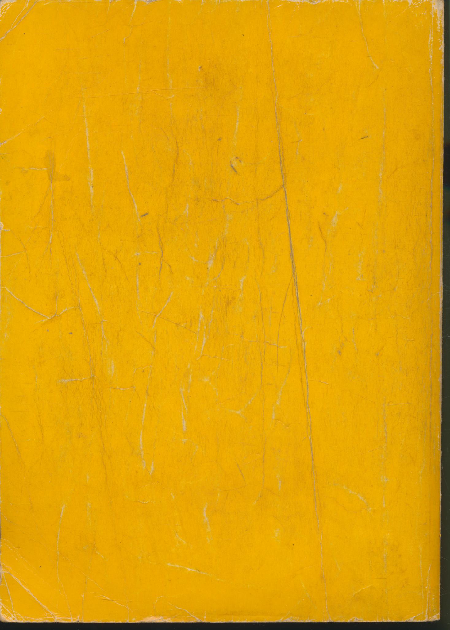 ปฏิบัติเครื่องยนต์แก๊สโซลีน 1 ชย.112