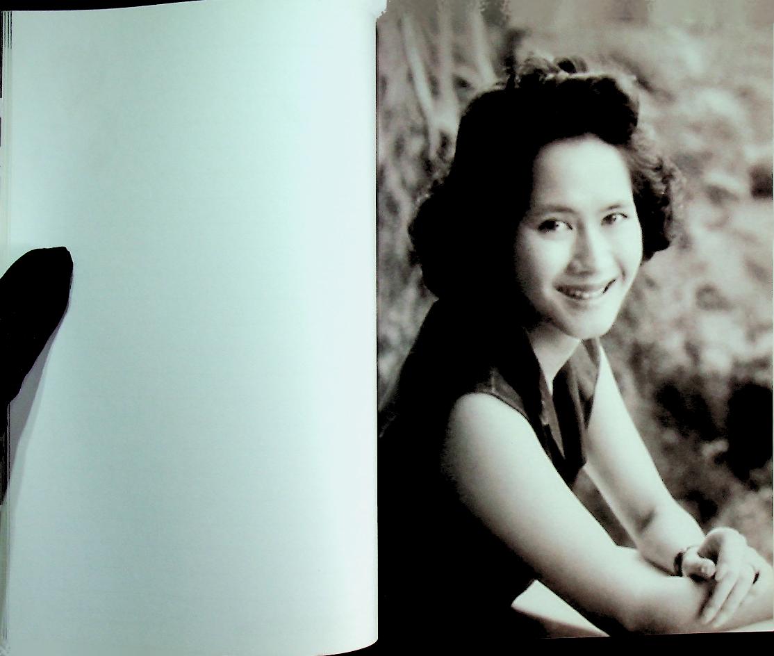 สมเด็จพระเจ้าพี่นางเธอฯ ขัตติยราชนารีผู้ทรงคุณแห่งแผ่นดิน (เป็นสมุดบันทึกและปฏิทิน)