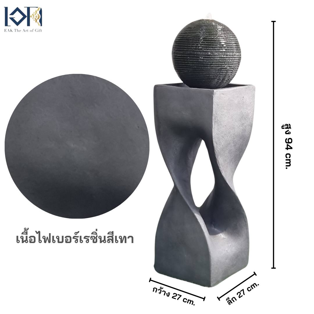 น้ำพุน้ำล้นตั้งพื้น รุ่นMZ15451GA อ่างน้ำพุหน้าบ้าน น้ำพุล้นแต่งสวน อ่างน้ำพุเสริมฮวงจุ้ย