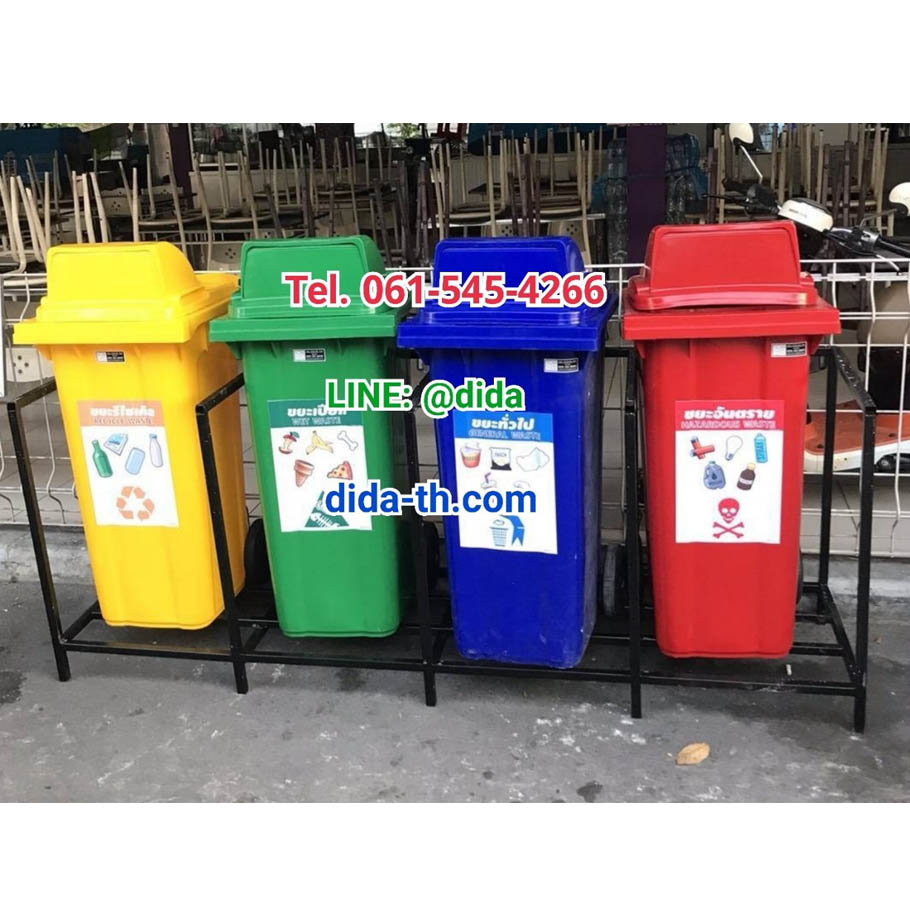 แท่นวางถังขยะ กทม. 120 ลิตร ขนาด 4 ช่อง ไม่มีป้ายแผงหลัง