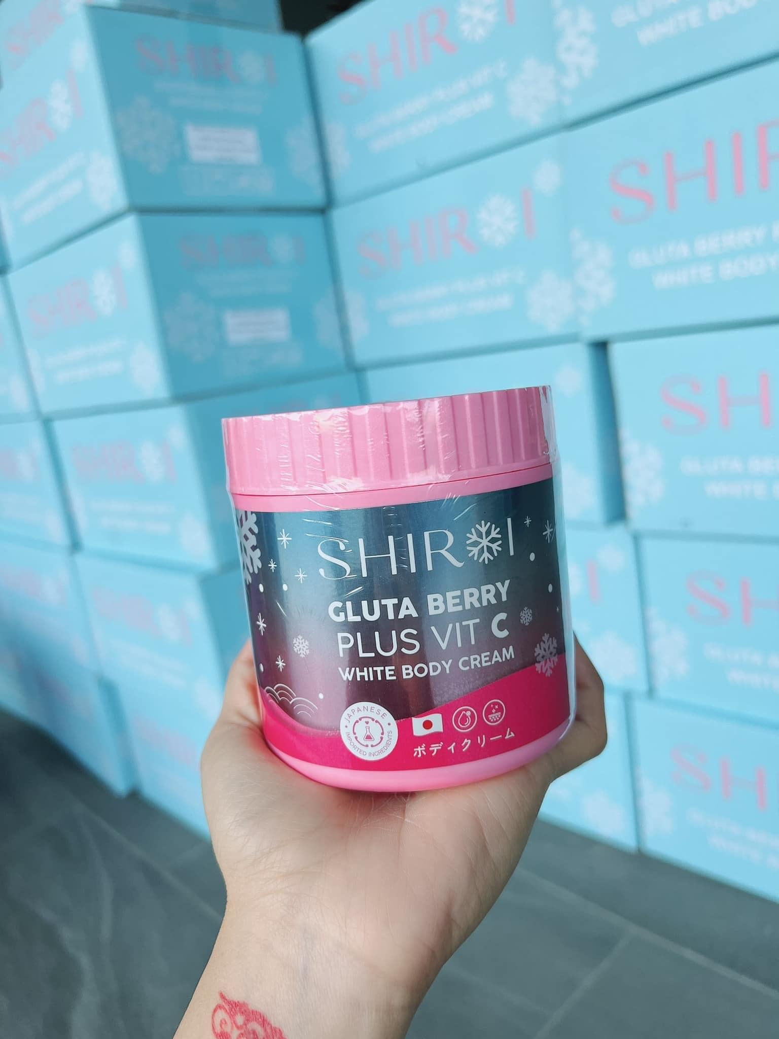 โลชั่นชิโรอิ SHIROI บำรุงผิวขาว สารสกัดนำเข้าจากญี่ปุ่น 500กรัม