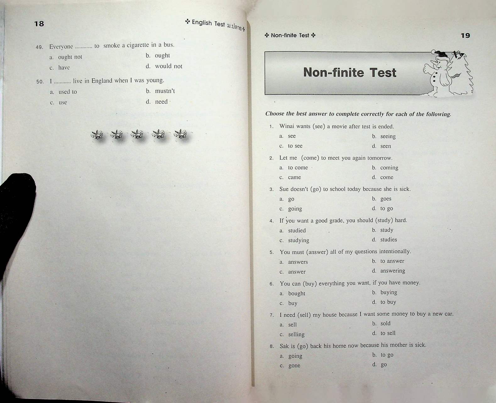 ENGLISH TEST ม.ปลาย
