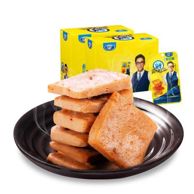 เต้าหู้ซีฟู้ด (75 g)