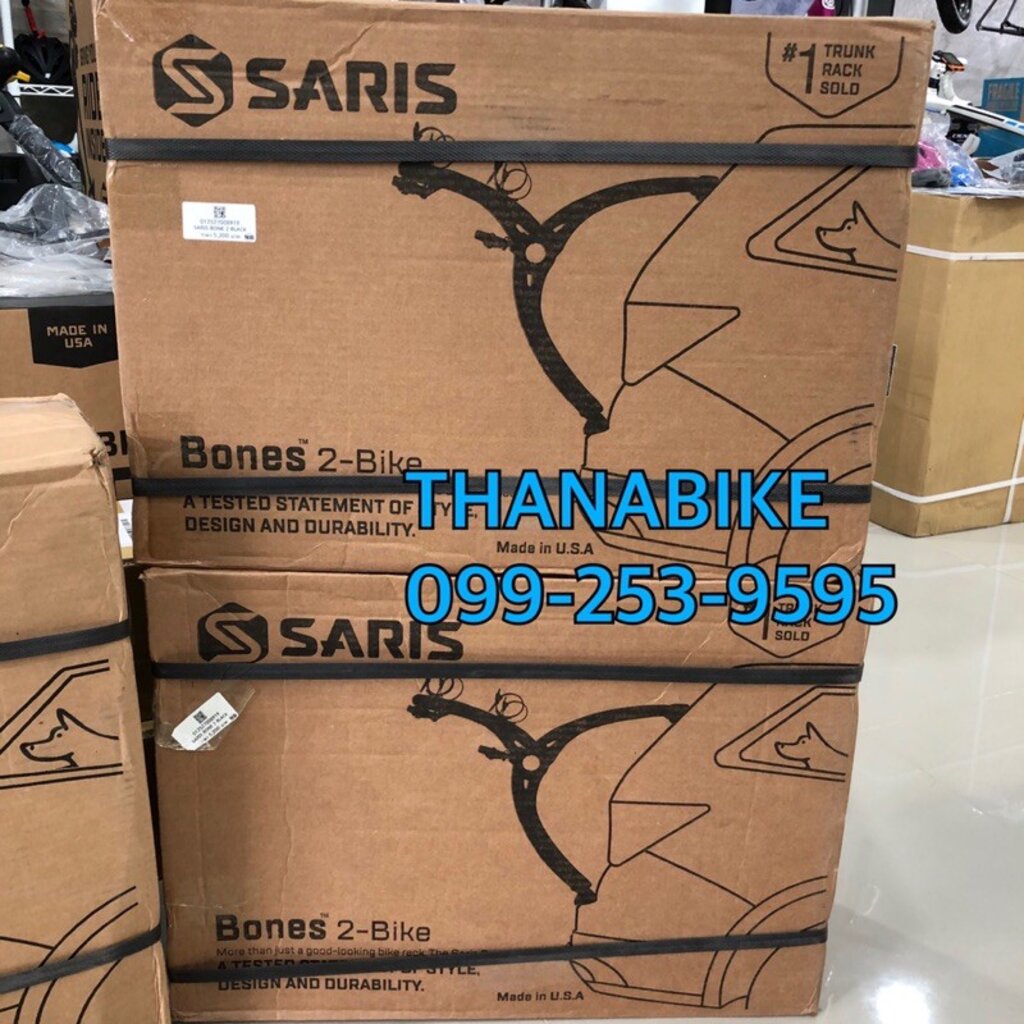 Saris Bones 2 USA แร็คบรรทุกจักรยานท้ายรถยนต์