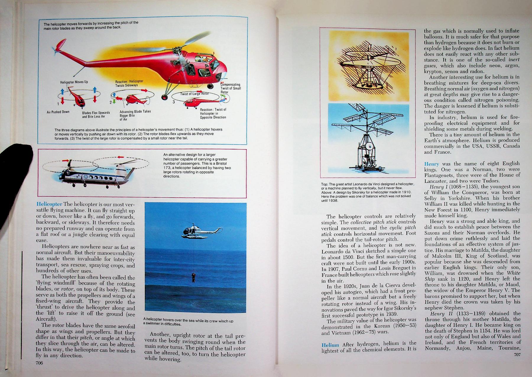 The 21st Century JUNIOR WORLD Encyclopedia 5